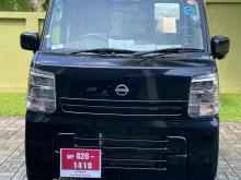 Nissan Nishan Clipper Pc Limited 2024 Van