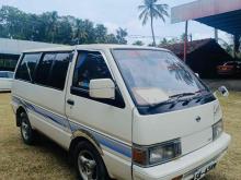 https://riyasewana.com/uploads/nissan-nishan-vanete-2621244524482.jpg