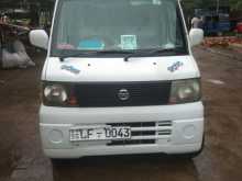 Nissan Nissan 2008 Lorry