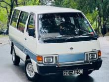 Nissan Nissan 1996 Van