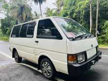 https://riyasewana.com/uploads/nissan-nissan-1710445922762.jpg