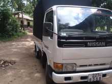 Nissan Atlas 1995 Lorry