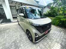 Nissan Nissan 2023 Car