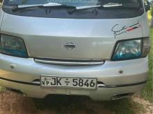 Nissan Nissan 2000 Van