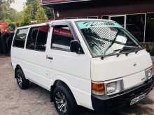 Nissan Nissan 1993 Van