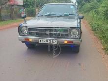 Nissan Wagon 1978 Car