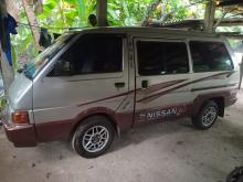 https://riyasewana.com/uploads/nissan-nissan-258051017395.jpg