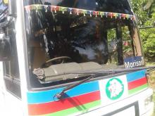 Nissan Nissan 1993 Bus