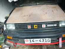 https://riyasewana.com/uploads/nissan-nissan-ad-3010364254.jpg