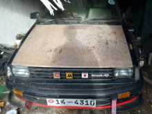 Nissan Ad Wagon 1984 Car
