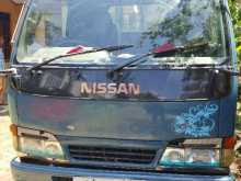 Nissan ATLAS 1993 Lorry