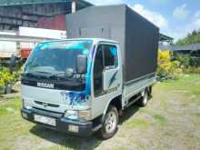 Nissan Atlas 1999 Lorry