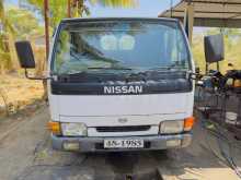 Nissan Atlas 1991 Lorry