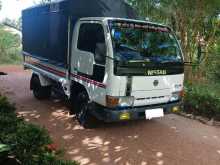 Nissan Atlas 1993 Lorry