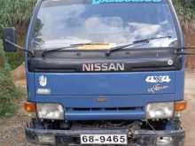 Nissan Atlas 1994 Lorry