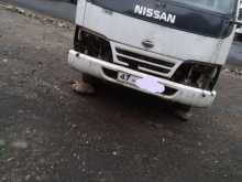 Nissan Atlas 1990 Lorry