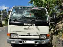 Nissan Atlas 1992 Lorry