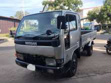 Nissan Atlas 1995 Lorry
