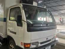 Nissan Atlas 1996 Lorry