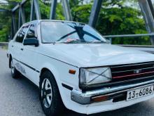 https://riyasewana.com/uploads/nissan-nissan-b11-1011592524292.jpg