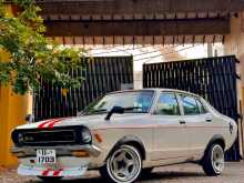 Nissan B211 1975 Car