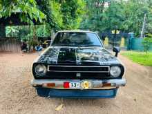 https://riyasewana.com/uploads/nissan-nissan-b310-1983-29111012573.jpg