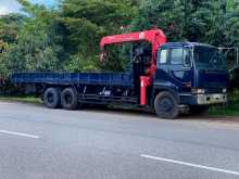 Nissan Boom Truck 2001 Lorry