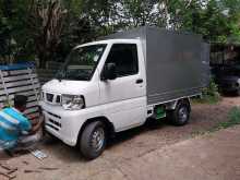 Nissan Box RajisTrad 2015 Lorry