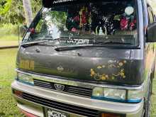 Nissan Caravan 1994 Van