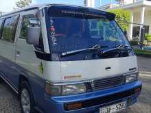 Nissan Caravan 2000 Van