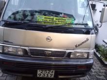 Nissan Caravan 1994 Van