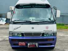 Nissan Caravan 1992 Van