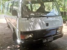 Nissan Caravan 1980 Van