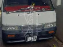 Nissan Caravan VRE24 1991 Van
