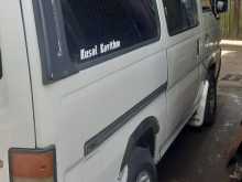 https://riyasewana.com/uploads/nissan-nissan-caravan-1991-2611050912982.jpg