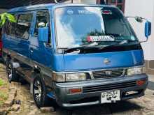 Nissan Caravan E24 1995 Van