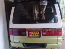 Nissan Caravan 1996 Van