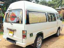 https://riyasewana.com/uploads/nissan-nissan-caravan-2000-58110812922.jpg