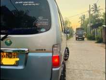 https://riyasewana.com/uploads/nissan-nissan-caravan-2004-2716290012934.jpg