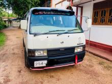 https://riyasewana.com/uploads/nissan-nissan-caravan-2215322017786.jpg