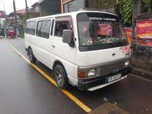Nissan CARAVAN LOANG MODEL 1986 Van