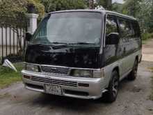 Nissan Caravan E 24 GT Cruise 1995 Van