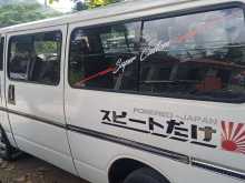 Nissan Caravan VRG 1990 Van