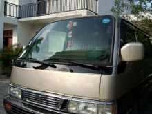 Nissan Caravan 1995 Van