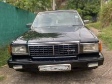 Nissan Cedric Y30 1988 Car