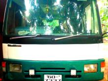 Nissan Civilian 1990 Bus