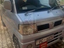 Nissan Clipper 2005 Van