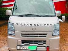 Nissan Clipper Full Join Turbo 2014 Car