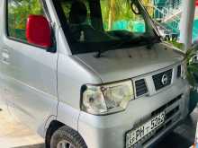 Nissan Clipper 2013 Van