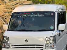 Nissan Clipper NV 100 2017 Van